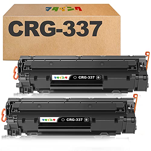 Amazon.co.jp: CRG-337 互換トナーカートリッジ キヤノン(Canon)対応